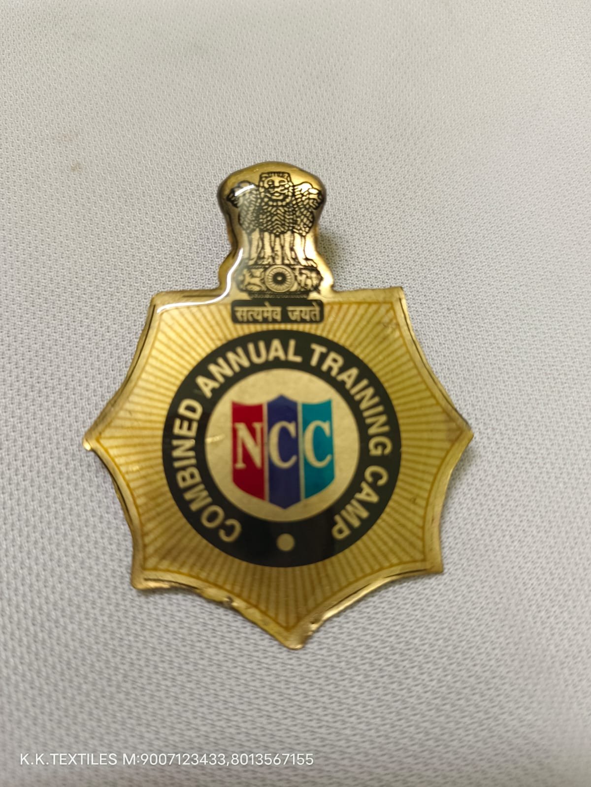 CATC batch or ATC batches 